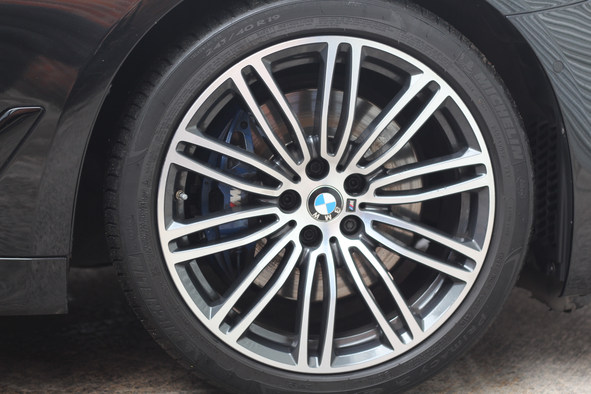 2017 (67) BMW 5 Series 3.0 530d M Sport Touring Auto xDrive (s/s) 5dr