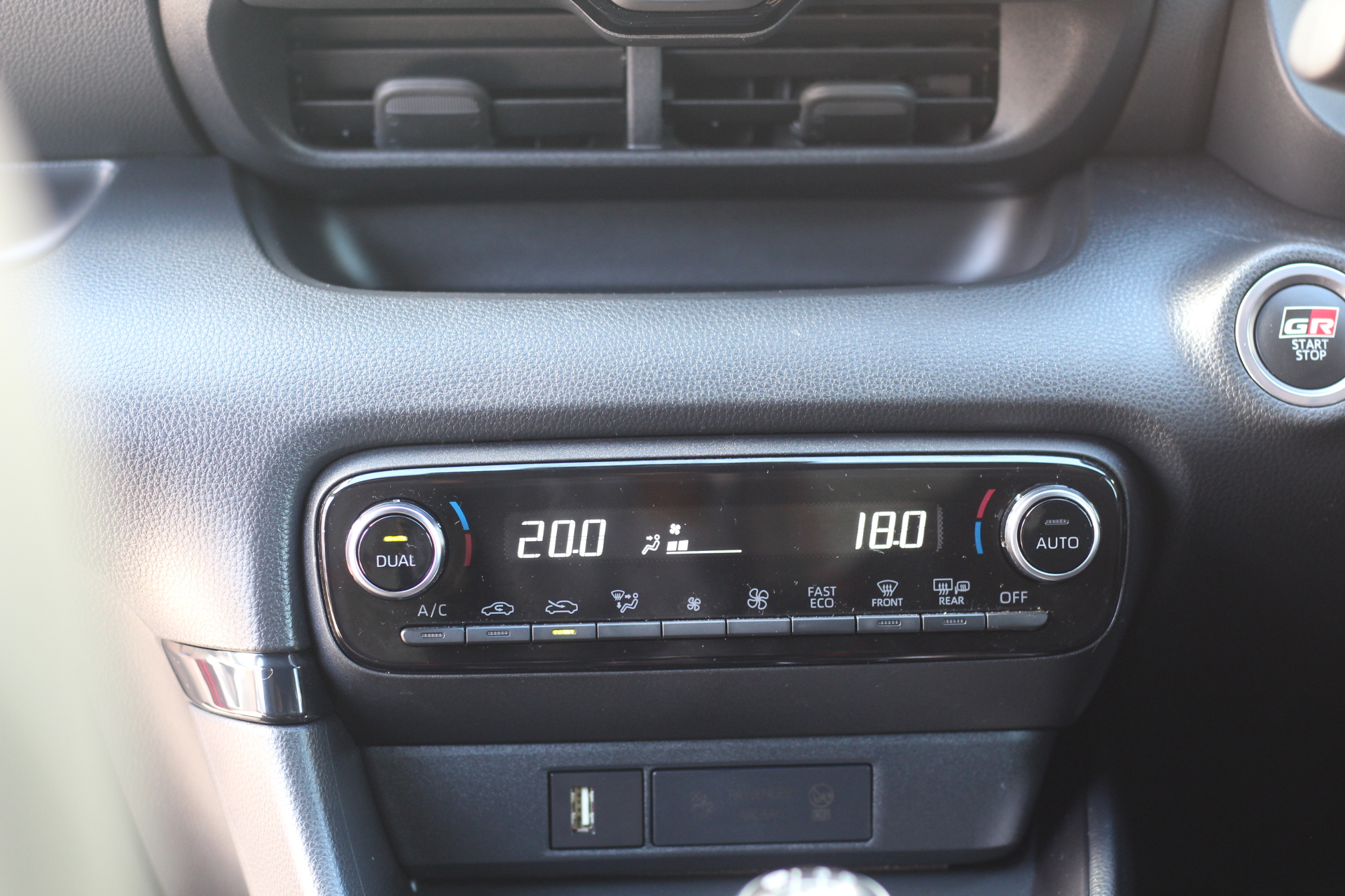 2021 (70) Toyota Yaris 1.6T GR AWD Euro 6 3dr