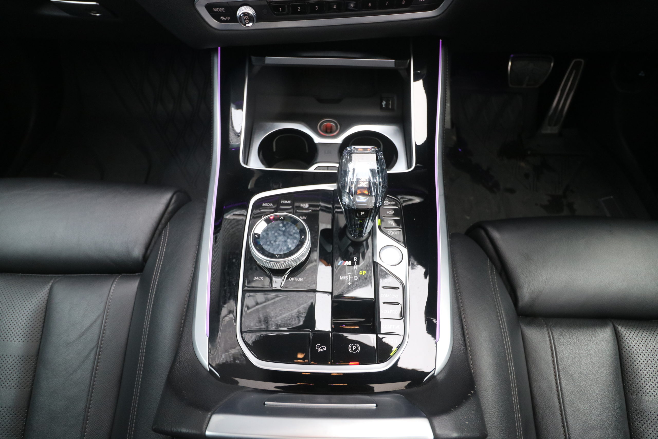 2020 (20) BMW X5 3.0 M50d Auto xDrive Euro 6 (s/s) 5dr