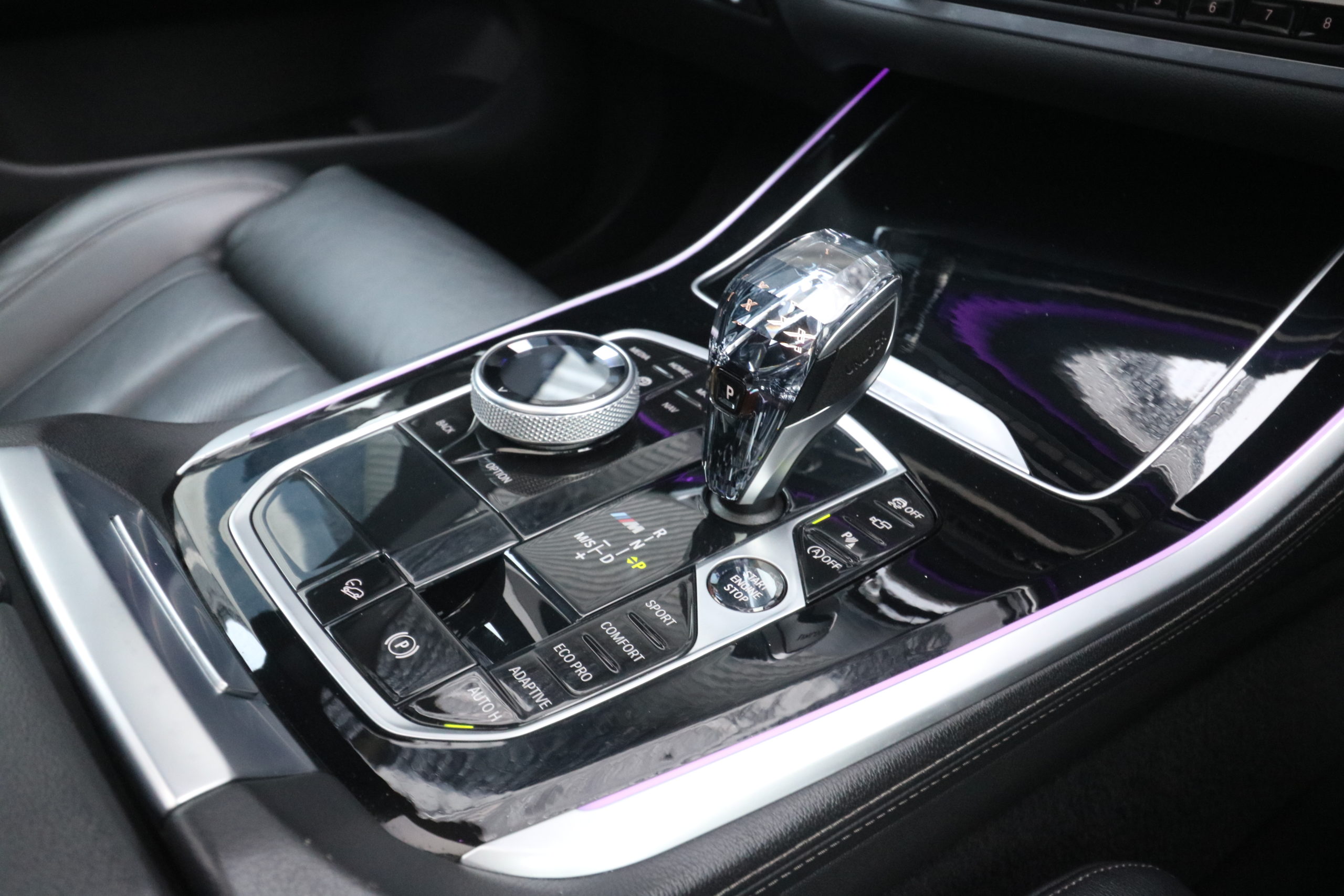 2020 (20) BMW X5 3.0 M50d Auto xDrive Euro 6 (s/s) 5dr